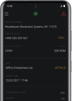 Namba Food: Courier App for Android.
