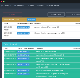 Namba Food: Admin Panel Which Help to Control and Track Food and Grocery Delivery.