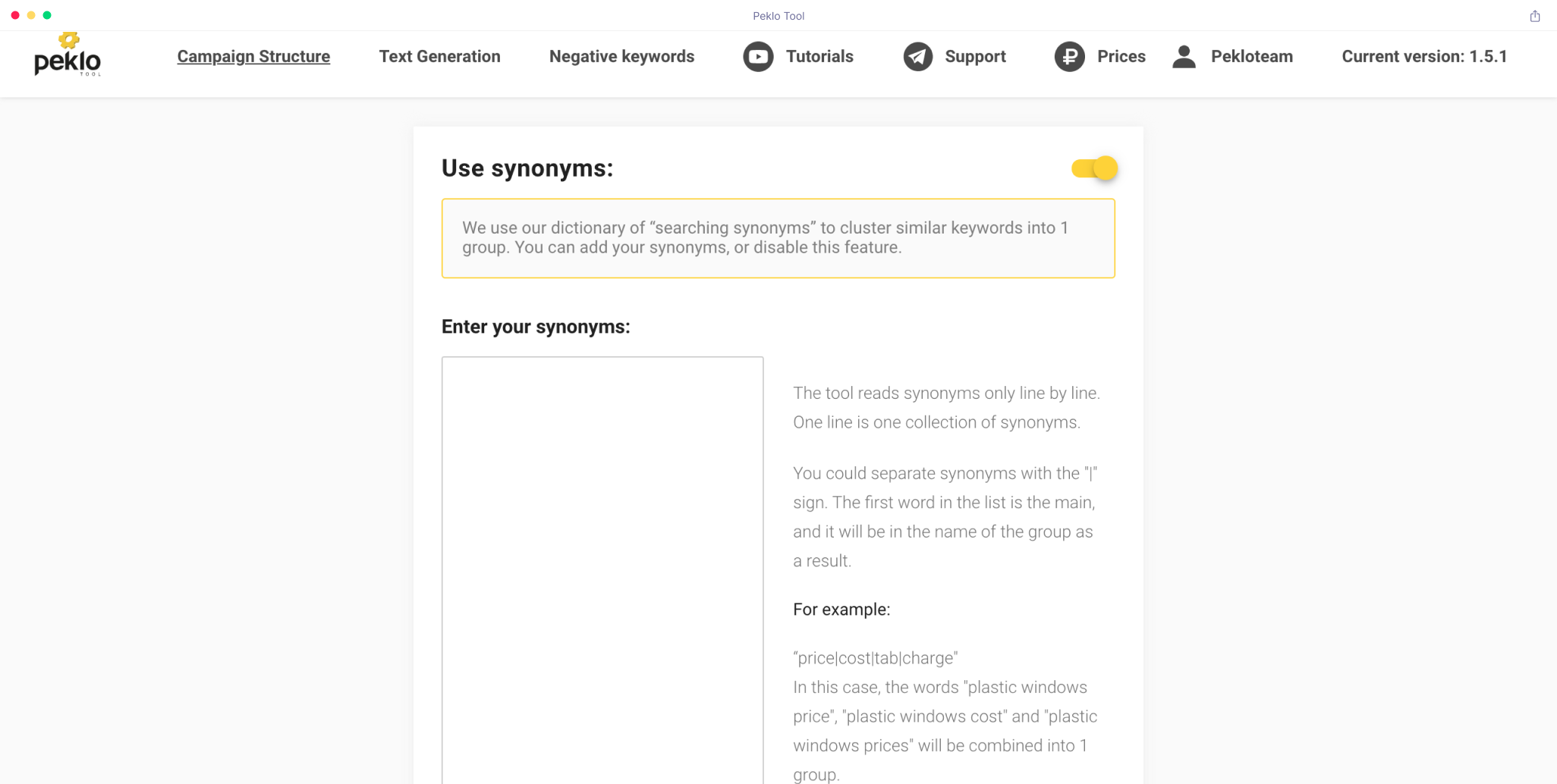 Clusterisation algorithm